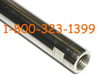 10 Inch 5/16 Tubular Tie Rod